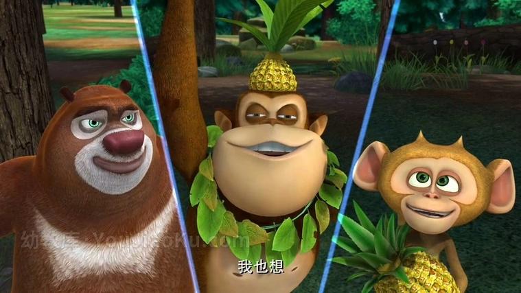 动画片熊出没全集播放缩略图