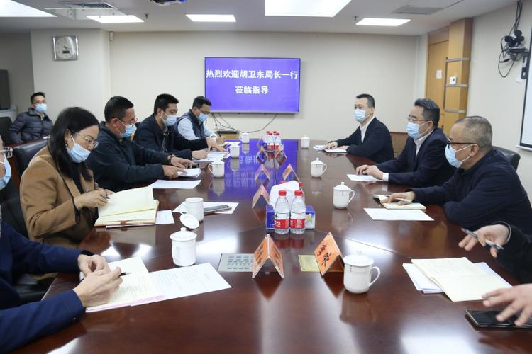 胡卫东现在干什么工作缩略图