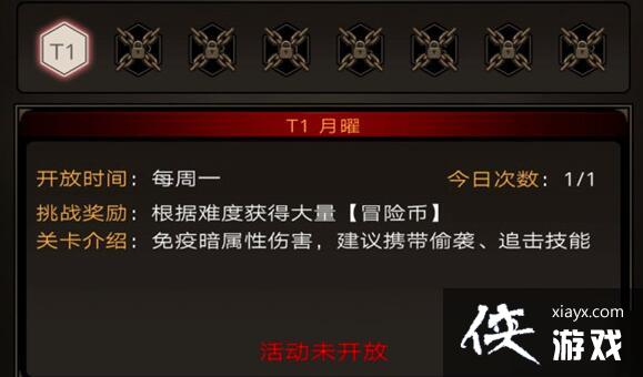 使命召唤怎么快速刷金币缩略图