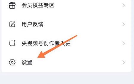 抖音注销账号的评论会消失吗