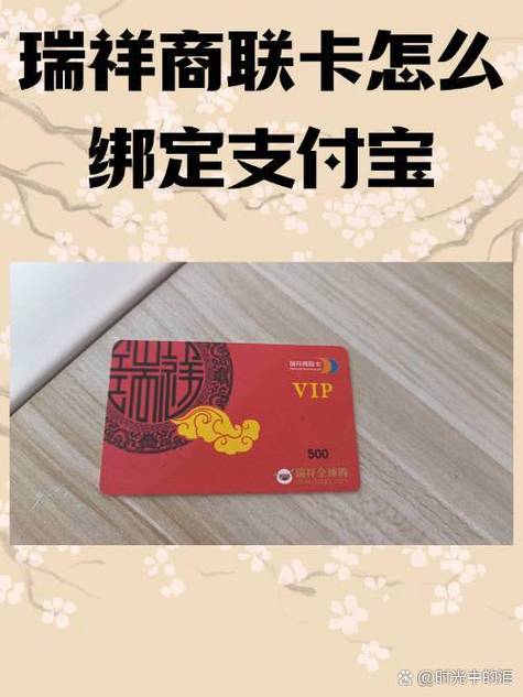 手机卡取出后支付宝还能用吗缩略图
