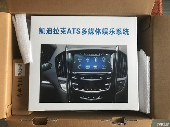 迈瑞威导航属于几线品牌图标
