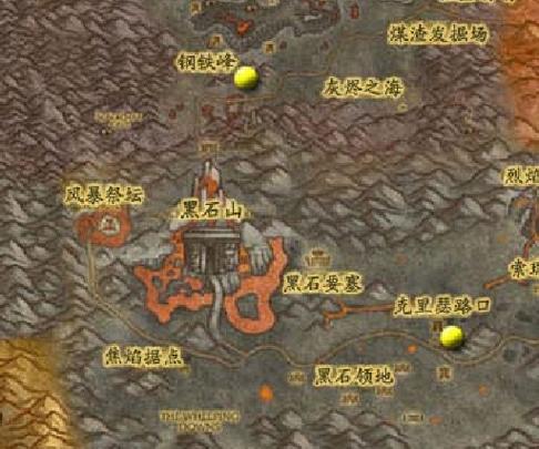 魔兽世界黑翼血环副本入口在哪里