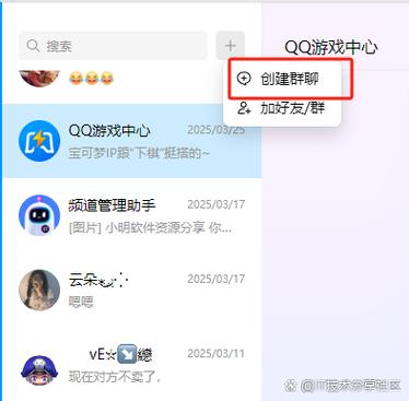 qq偷看陌生人资料卡会显示吗缩略图