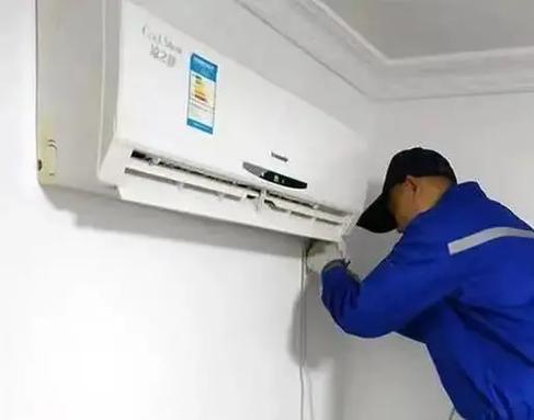 大金中央空调维修售后服务电话缩略图
