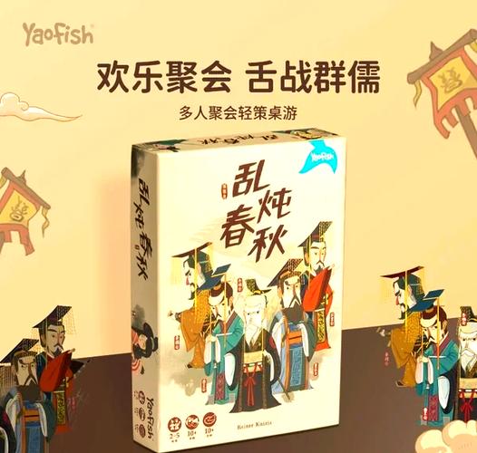 火柴棍移动三根的题缩略图