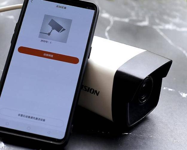 海康无线监控摄像头怎么连接手机缩略图
