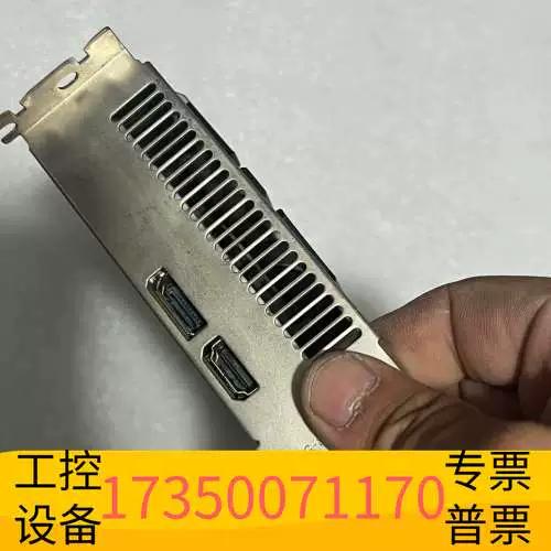 RX580设置风扇转速多少合适图标