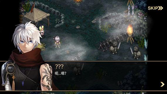 艾诺迪亚4去广告版