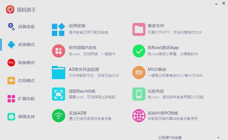 百度网盘怎么提取别人资源保存缩略图