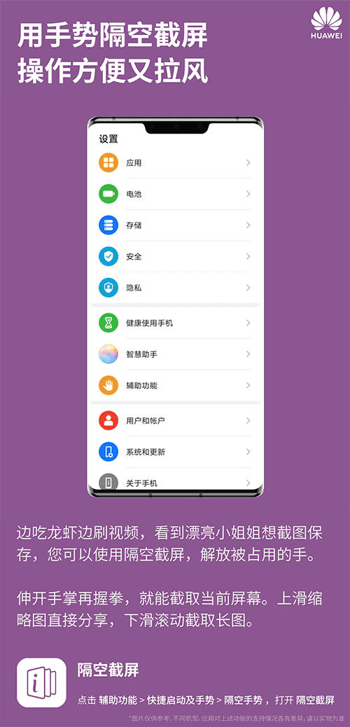 iphone为什么隔空投送不了缩略图