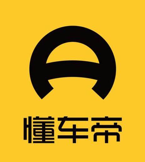 懂懂买车和懂车帝有区别吗