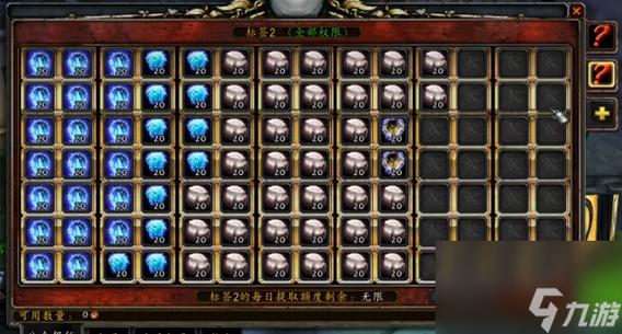 魔兽世界买g在哪个平台买
