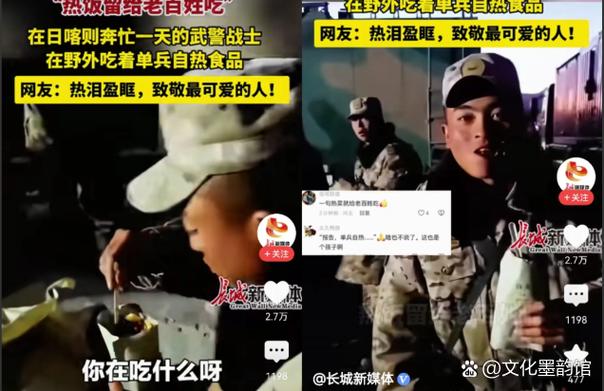 小红书评论记录删除后还能恢复吗缩略图