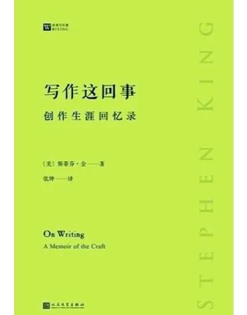 对方说丢了的幽默回答