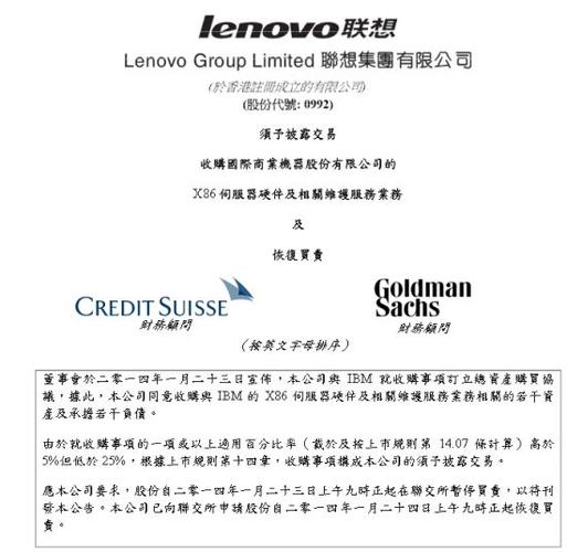 云米冰箱售后电话24小时人工服务