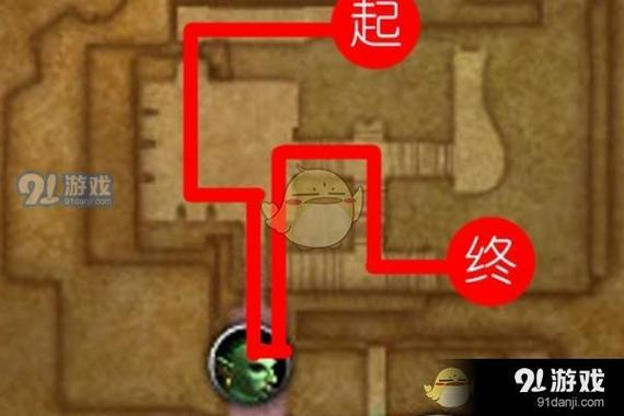 黑石塔上层副本掉落缩略图