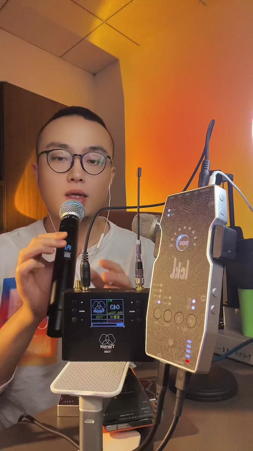 so8声卡全民k歌调试缩略图