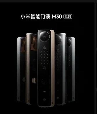 小米行李箱密码锁忘记密码怎么开锁