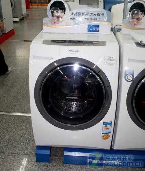 panasonic洗衣机售后维修电话查询