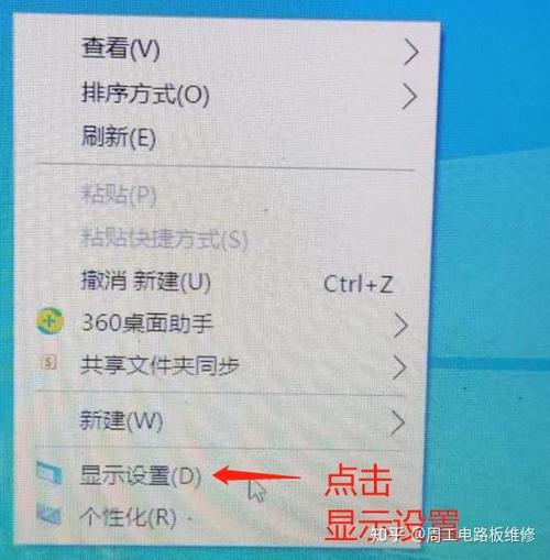网速掉帧是怎么回事?