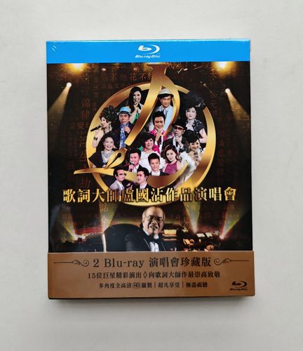 qq音乐歌词怎么显示出来缩略图