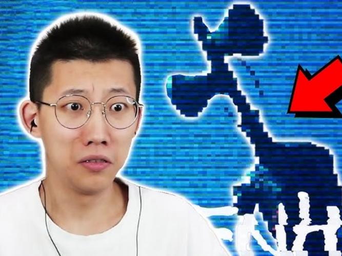 鲤鱼ace麦当劳叔叔缩略图