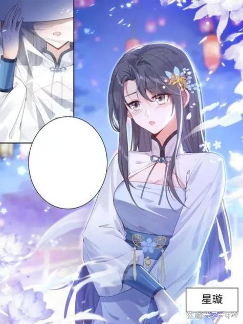 极限斗罗4终极斗罗求书阁缩略图