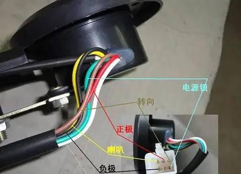 电四轮喇叭不响接线图缩略图