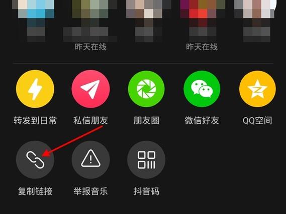 怎么把网易云下载的歌曲导出来缩略图