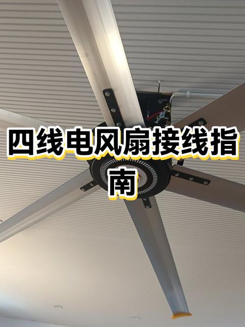 神舟战神笔记本风扇控制注意事项缩略图