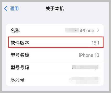 iphone怎么关闭超过200mb下载设置图标