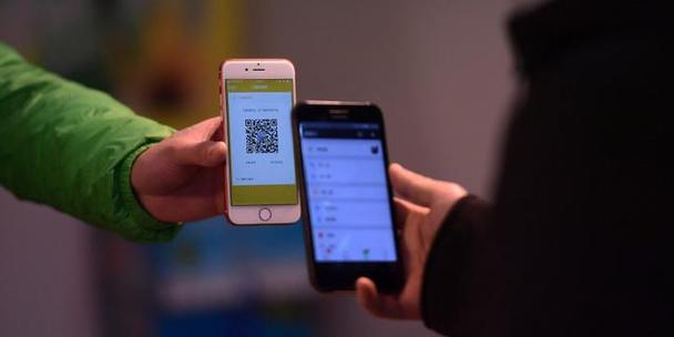 扫微信二维码付款能查到付款人信息吗缩略图
