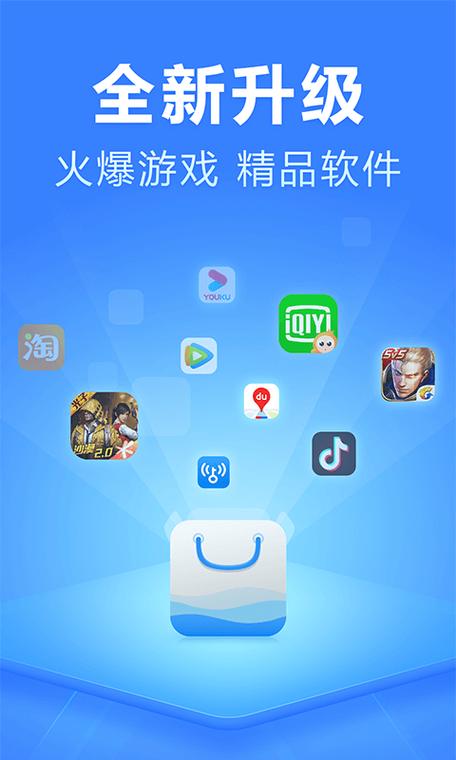 超过200mb不能下载怎么办