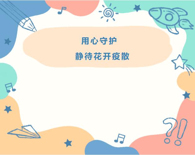 苹果关闭隔空投送