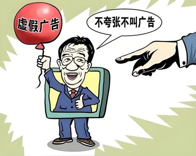 看广告挣钱是什么套路缩略图