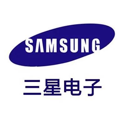 三星电视机售后服务维修中心缩略图