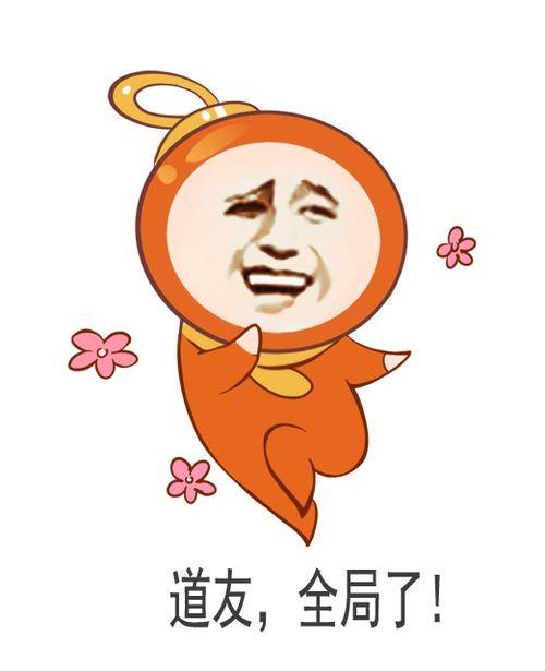 问道手游战斗喊话搞笑