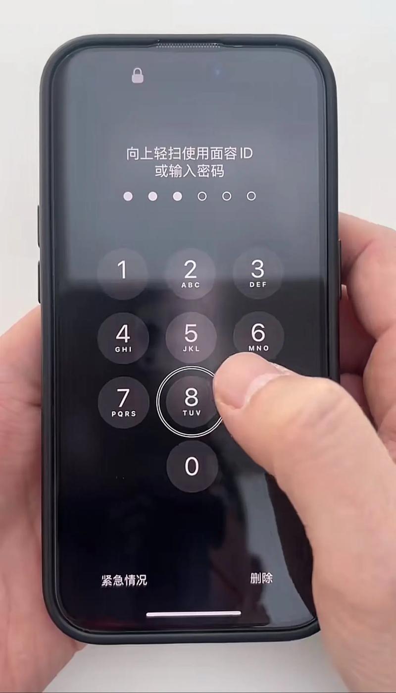 微信进入盲人模式怎么设置出来图标