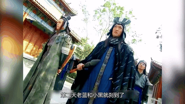 绿母仙姬百科