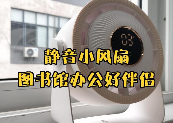 怎么调节手机音量而不改变手机音量缩略图