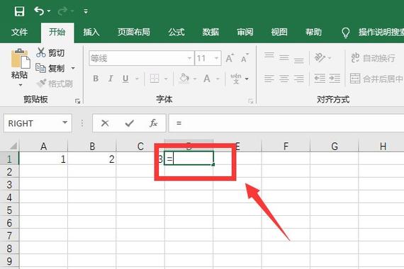 wps表格怎么设置公式自动计算游戏截图