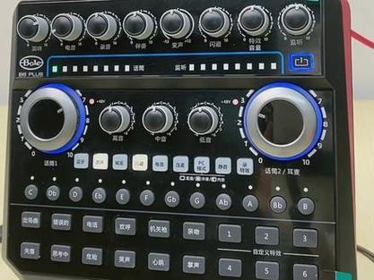 声乐佰b6声卡好不好缩略图