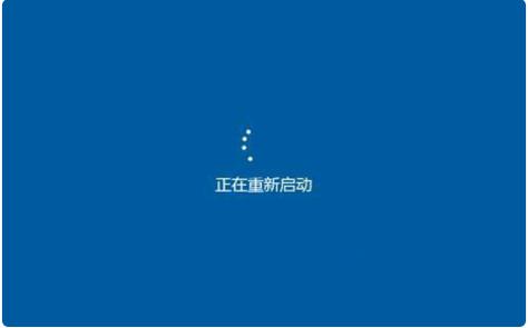 电脑总是自己重新启动怎么回事缩略图