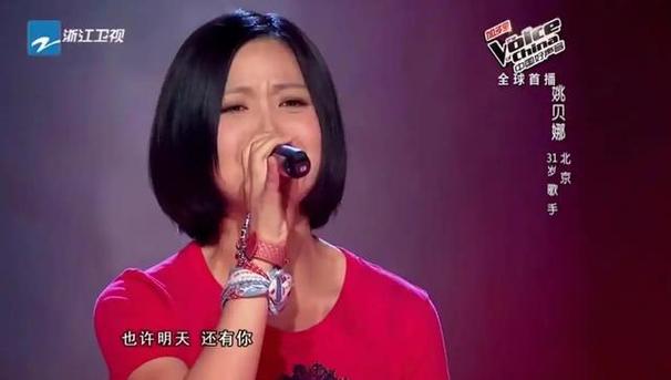 没有声卡两个手机怎么直播唱歌缩略图