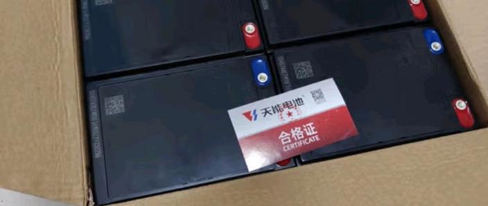 72v的电动车可以装60v的电池吗中文版免费下载游戏截图