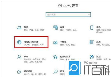 如何关闭下载超过200mb的限制图标