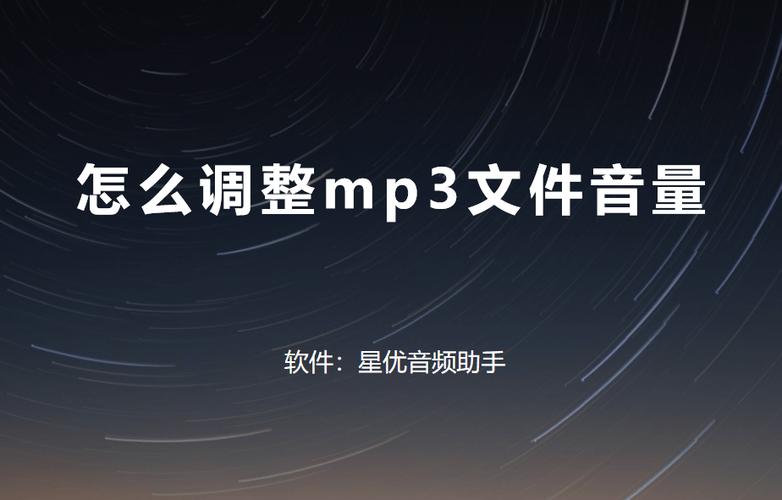 调节座机电话音量大小的步骤