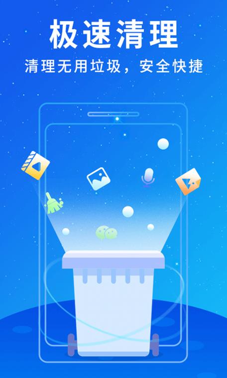 苹果照片删除了还占用内存怎么办缩略图