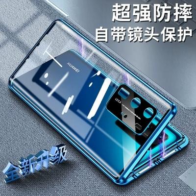 抖音开着睡着了多久自动关闭游戏截图